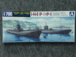 画像1: アオシマ 1/700 WLシリーズ No.431 日本海軍 潜水艦 伊‐１・伊-６