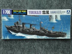 画像1: アオシマ 1/700 WLシリーズ No.444 日本海軍 駆逐艦 雪風