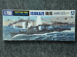 画像1: アオシマ 1/700 WLシリーズ No.448 日本海軍 駆逐艦 磯風