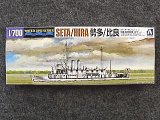 アオシマ 1/700 WLシリーズ No.546 日本海軍 砲艦 勢田/比良