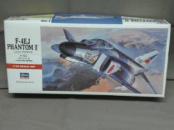 画像1: ハセガワ 1/72 航空機シリーズ No.C-01 Ｆ-４ＦＪ ファントムII