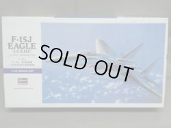 画像1: ハセガワ 1/72 航空機シリーズ No.E-012 Ｆ-１５Ｊ イーグル 航空自衛隊