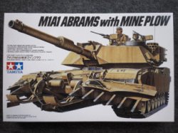 画像1: タミヤ 1/35 MMシリーズ No.158 アメリカ戦車 Ｍ１Ａ１マインプラウ