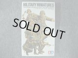 タミヤ 1/35 MMシリーズ No.196 ドイツ歩兵 アタックチームセット