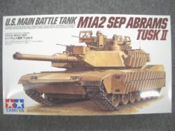 画像1: タミヤ 1/35 MMシリーズ No.326 アメリカ Ｍ１Ａ２ ＳＥＰ エイブラムス戦車 ＴＵＳＫII