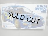 タミヤ 1/24 スポーツカーシリーズ No.199 インプレッサ ＷＲＣ モンテカルロ