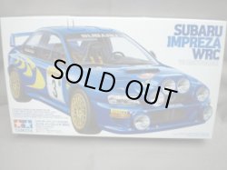 画像1: タミヤ 1/24 スポーツカーシリーズ No.199 インプレッサ ＷＲＣ モンテカルロ