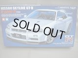 タミヤ 1/24 スポーツカーシリーズ No.258 ニッサン スカイライン ＧＴ-Ｒ ＶスペックII （Ｒ３４）