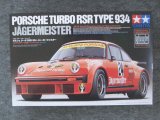 タミヤ 1/24 スポーツカーシリーズ No.328 ポルシェターボ ＲＳＲ ９３４ イェーガーマイスター（エッチングパーツ付き）