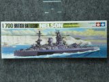 タミヤ 1/700 WLシリーズ No.504 イギリス海軍 戦艦 ネルソン