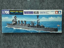 画像1: タミヤ 1/700 WLシリーズ No.320 日本海軍 軽巡洋艦 名取