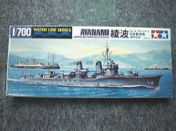 画像1: タミヤ 1/700 WLシリーズ No.405 日本海軍 駆逐艦 綾波