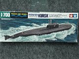 タミヤ 1/700 WLシリーズ No.906 ロシア 原子力潜水艦 クルスク （オスカーII）