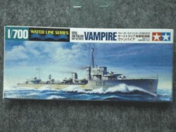 画像1: タミヤ 1/700 WLシリーズ No.910 オーストラリア海軍 駆逐艦 ヴァンパイア