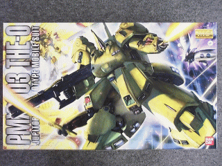 バンダイ 1/100 MG PMX-003 ジ・O - HOBBY SHOP キッズドラゴン