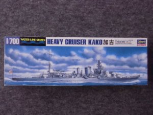 画像1: ハセガワ 1/700 WLシリーズ No.346 日本 重巡洋艦 加古 (1)