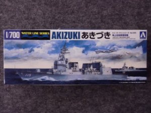画像1: アオシマ 1/700 WLシリーズ No.023 海上自衛隊 護衛艦 ＤＤ-１１５ あきづき (1)