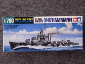 画像1: タミヤ 1/700 WLシリーズ No.911 アメリカ海軍 駆逐艦 ＤＤ４１２ ハムマン (1)