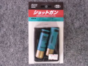 画像1: マルイ エアー／ガスショットガン用 ショットシェル型マガジン（グリーン）装弾数３０発 (1)