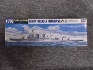 画像1: ハセガワ 1/700 WLシリーズ No.348 日本海軍 重巡洋艦 衣笠 (1)