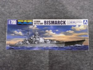 画像1: アオシマ 1/700 WLシリーズ No.618 ドイツ海軍戦艦 ビスマルク (1)