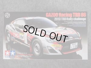 タミヤ 1/24 スポーツカーシリーズ No.337 ＧＡＺＯＯ Ｒａｃｉｎｇ ＴＲＤ ８６(２０１３ ＴＲＤ ラリーチャレンジ） - ＨＯＢＢＹ  ＳＨＯＰ キッズドラゴン