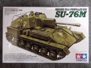 画像1: タミヤ 1/35 MMシリーズ No.348 ソビエト自走砲 ＳＵ-７６Ｍ (1)