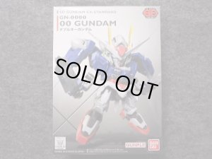 画像1: バンダイ ノンスケール ＳＤ ＥＸ-スタンダードシリーズ No.008 GN-0000 ダブルオーガンダム (1)