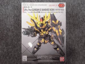 画像1: バンダイ ノンスケール ＳＤ ＥＸ-スタンダードシリーズ  No.015 RX-0[N] ユニコーンガンダム2号機 バンシィ ノルン (1)