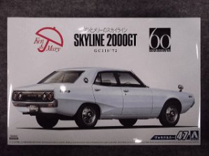 画像1: アオシマ 1/24 ザ モデルカーシリーズ No.47 ニッサン GC110 スカイライン２０００ＧＴ'７２ (1)