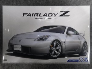 画像1: アオシマ 1/24 ザ モデルカーシリーズ No.69 ニッサン Z33 フェアレディＺ バージョンニスモ'０７ (1)