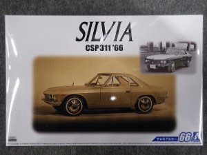 画像1: アオシマ 1/24 ザ モデルカーシリーズ No.66 ニッサン CSP311 シルビア'６６ (1)