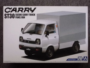 画像1: アオシマ 1/24 ザ モデルカーシリーズ No.79 スズキ ST30 キャリイ パネルバン'７９ (1)