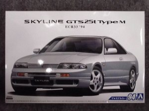 画像1: アオシマ 1/24 ザ モデルカーシリーズ No.94 ニッサン ECR33 スカイラインＧＴＳ２５ｔ タイプＭ'９４ (1)