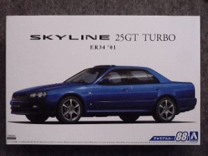 画像1: アオシマ 1/24 ザ モデルカーシリーズ No.88 ニッサン ER34 スカイライン ２５ＧＴ ＴＵＲＢＯ'０１ (1)