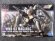 画像2: バンダイ 1/144 HGAC No.223 WMS-03 マグアナック (2)