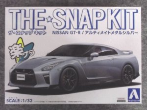 画像1: アオシマ 1/32 ザ スナップキットシリーズ No.07-D ＮＩＳＳＡＮ ＧＴ-Ｒ/アルティメイトメタルシルバー (1)