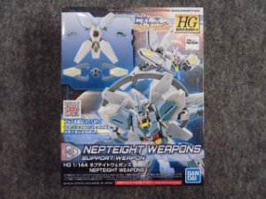 画像1: バンダイ 1/144 HGBD:Rシリーズ No.032 ネプテイトウェポンズ (1)