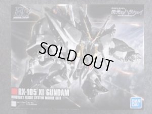 画像1: バンダイ 1/144 HGUC No.238 RX-105 Ξ(クスィー)ガンダム (1)