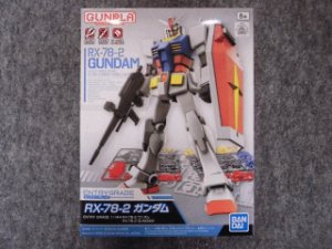 画像1: バンダイ 1/144 エントリーグレード No.01 RX-78-2 ガンダム (1)