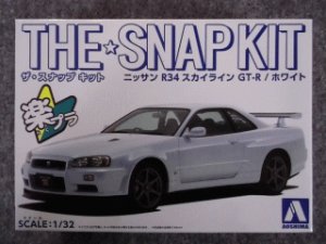 画像1: アオシマ 1/32 ザ スナップキットシリーズ No.11-B ニッサン Ｒ３４スカイライン ＧＴ-Ｒ(ホワイト) (1)