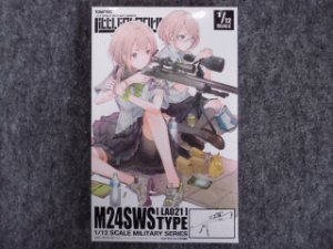 画像1: トミーテック 1/12スケール リトルアーモリー LA-021 Ｍ２４ＳＷＳタイプ (1)