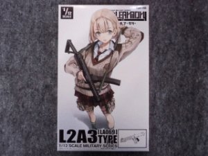 画像1: トミーテック 1/12スケール リトルアーモリー LA-069   Ｌ２Ａ３タイプ (1)