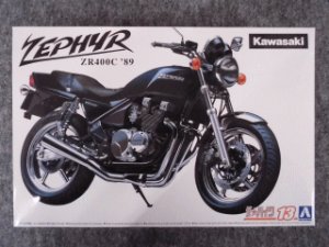 画像1: アオシマ 1/12 ザ バイクシリーズ  No.13 カワサキ ZR400C ZEPHYR '89 (1)