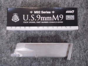 画像1: ＫＳＣ ガスガンオプション Ｍ９／９２用 スペアマガジン （システム７）装弾数２４発（ＳＶ） (1)