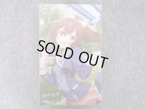 画像1: コトブキヤ　１/１０スケール創彩少女庭園  源内 あお【若葉女子高校・冬服】 (1)