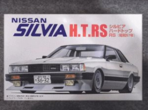 画像1: フジミ 1/24 インチアップシリーズ  No.ID-082 日産 シルビア ハードトップＲＳ (1)