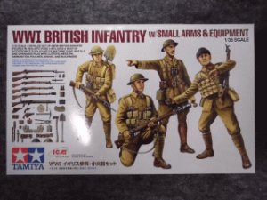 画像1: タミヤ 1/35 MMシリーズ  No.32409 ＷＷＩ イギリス歩兵 小火器セット (1)