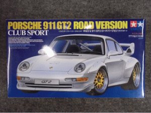 画像1: タミヤ 1/24 スポーツカーシリーズ  No.247 ポルシェ ＧＴ２ ロードバージョン (1)