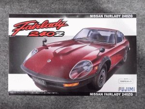 画像1: フジミ 1/24 インチアップシリーズ  No.ID-095 ＮＩＳＳＡＮ フェアレディ ２４０Ｚ ＨＳ-３０Ｈ (1)